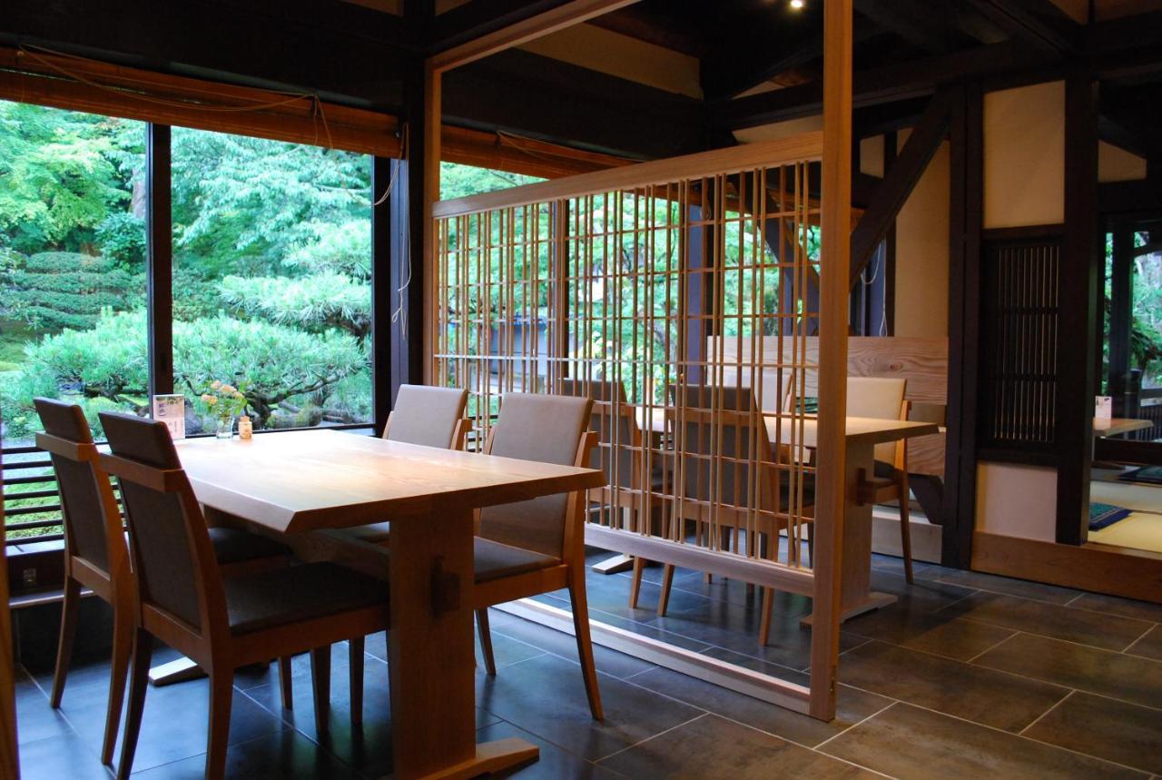 Japanese Ryokan Seryo Quioto Exterior foto